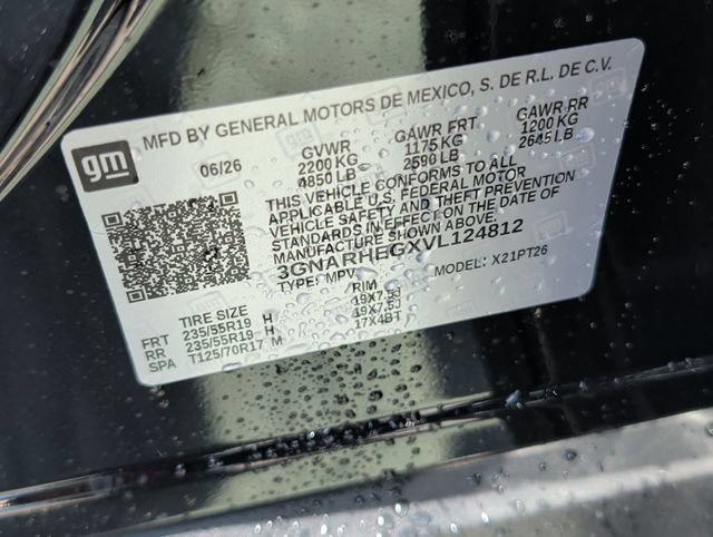2027 Chevrolet Equinox LT - Photo 35