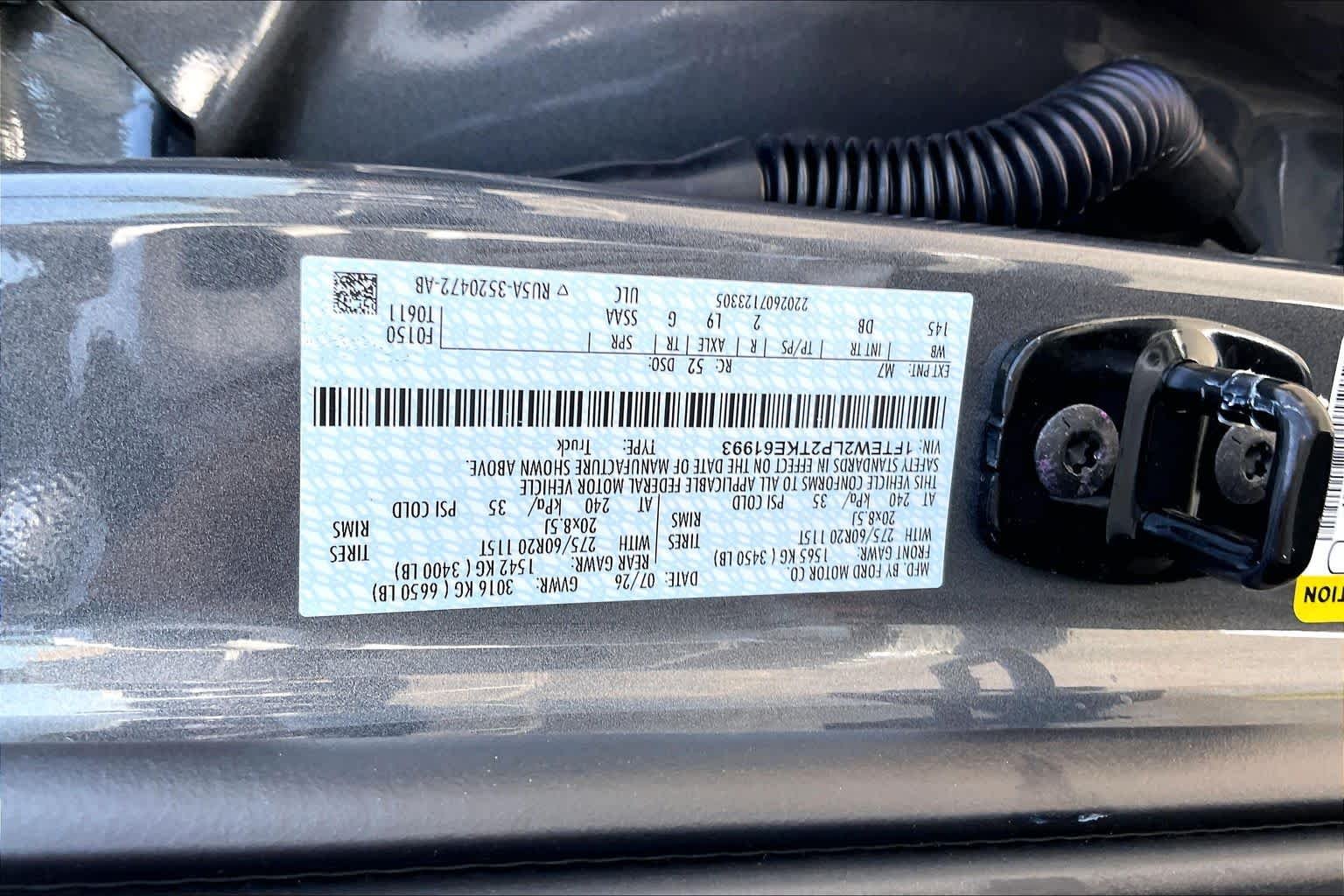 New 2026 Carbonized Gray Metallic Ford STX® image 18