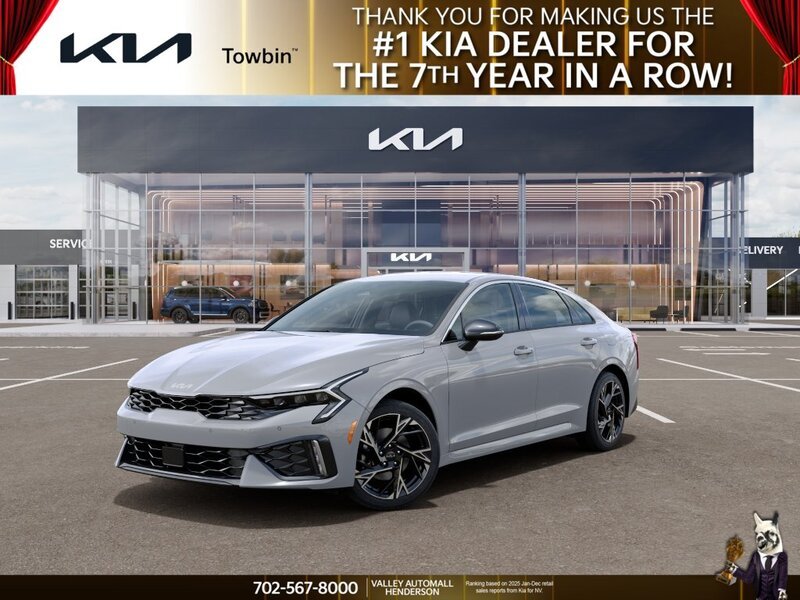 2026 Kia Optima's photo