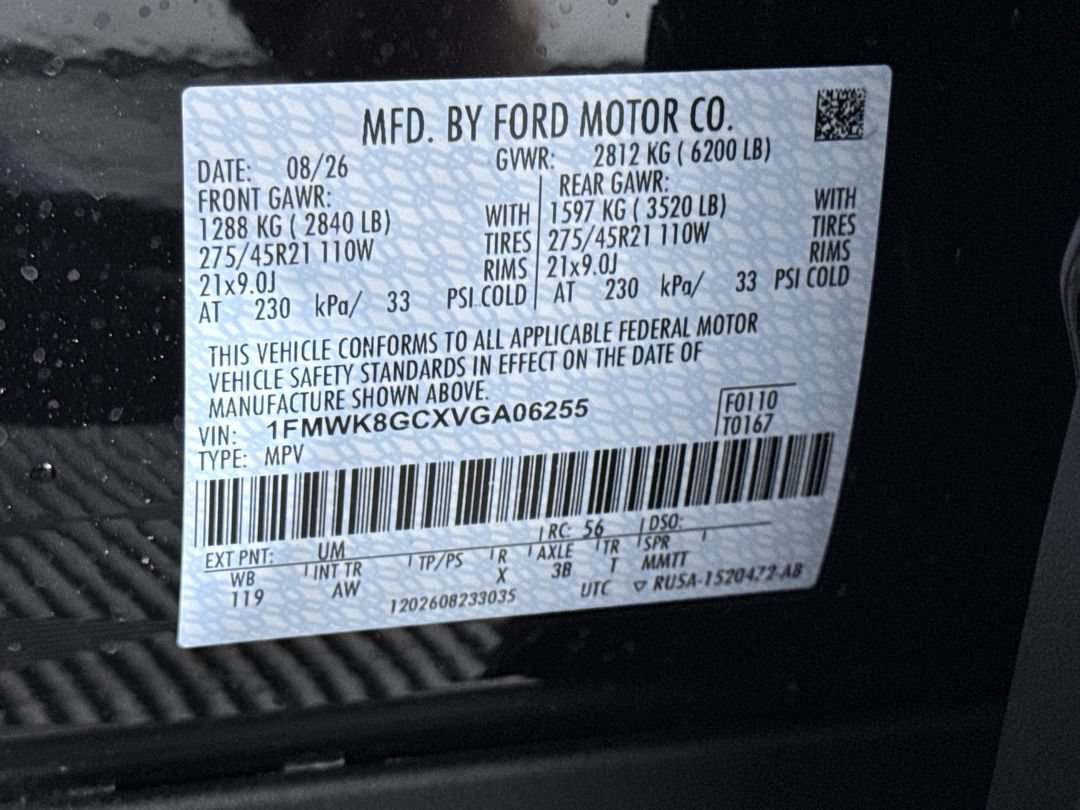 New 2027 Agate Black Metallic Ford ST image 12