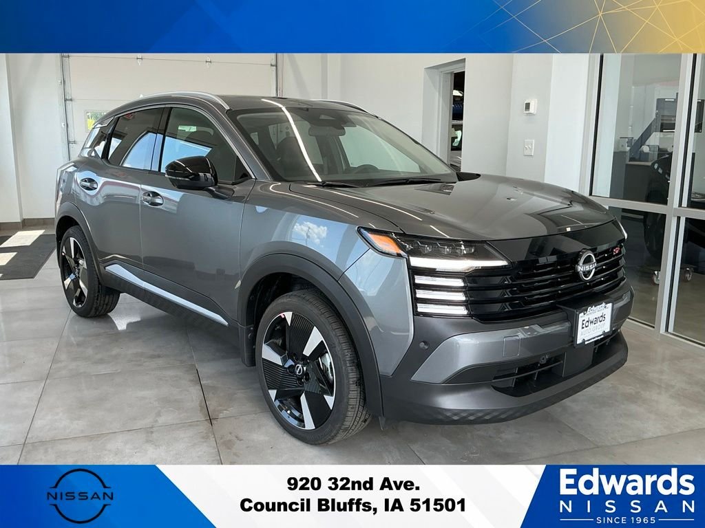 Used 2026 Gray Nissan SR image 2