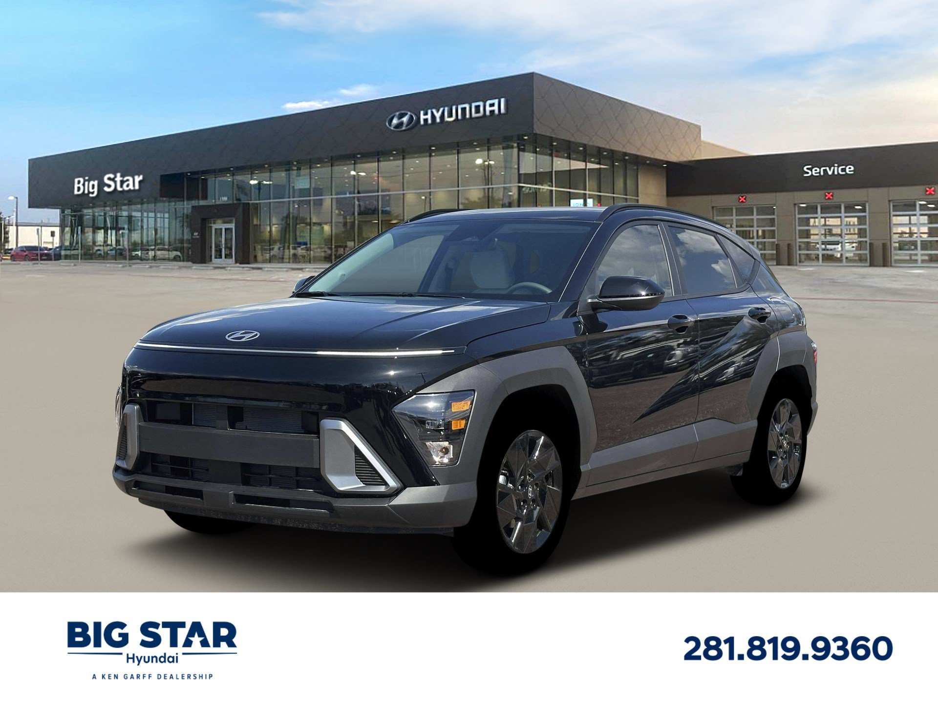 2026 Hyundai Kona