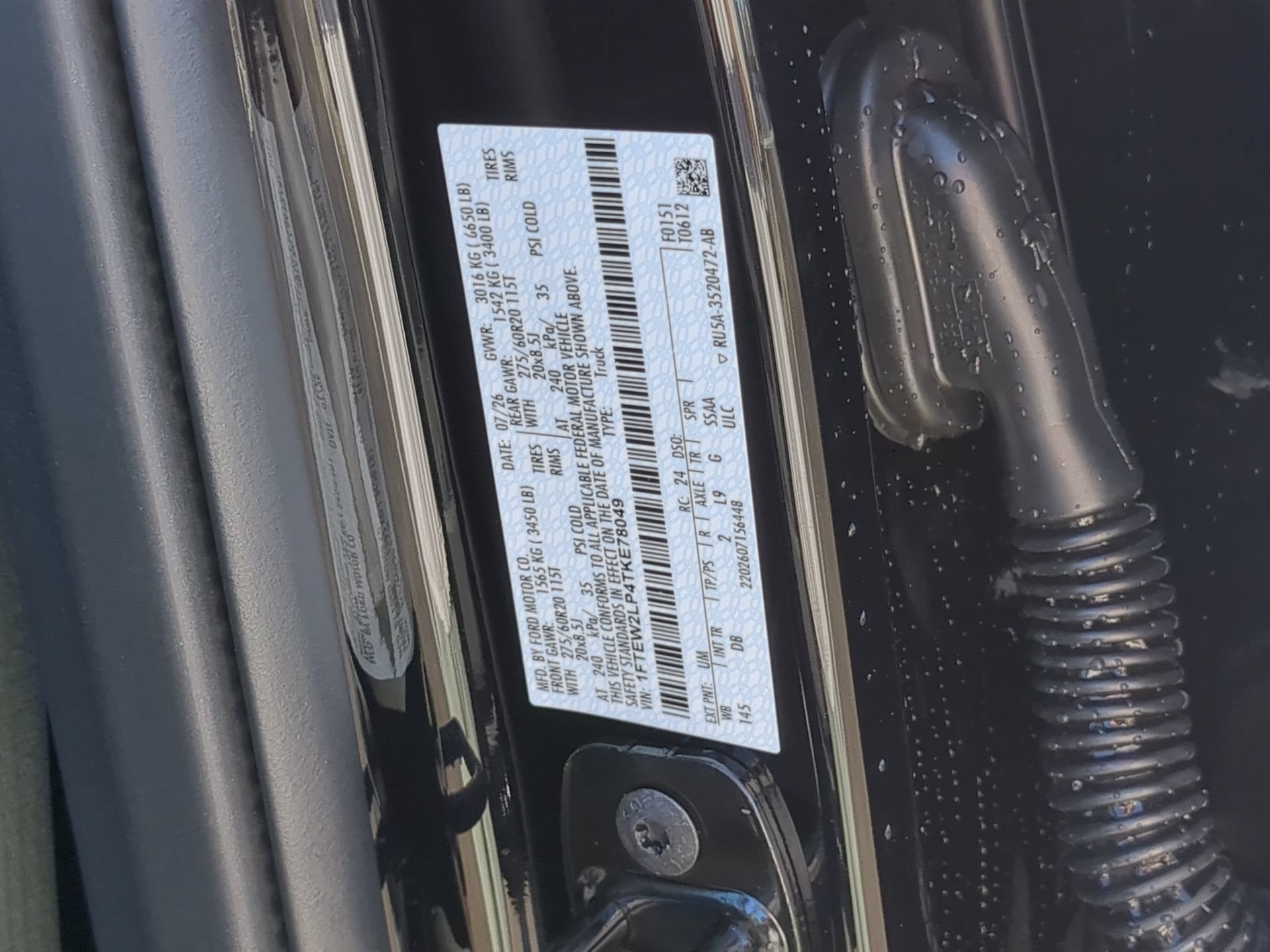 New 2026 Agate Black Metallic Ford STX® image 66