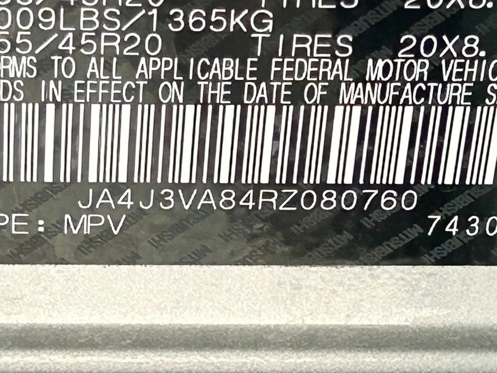 Used 2024 Silver Mitsubishi SE image 56