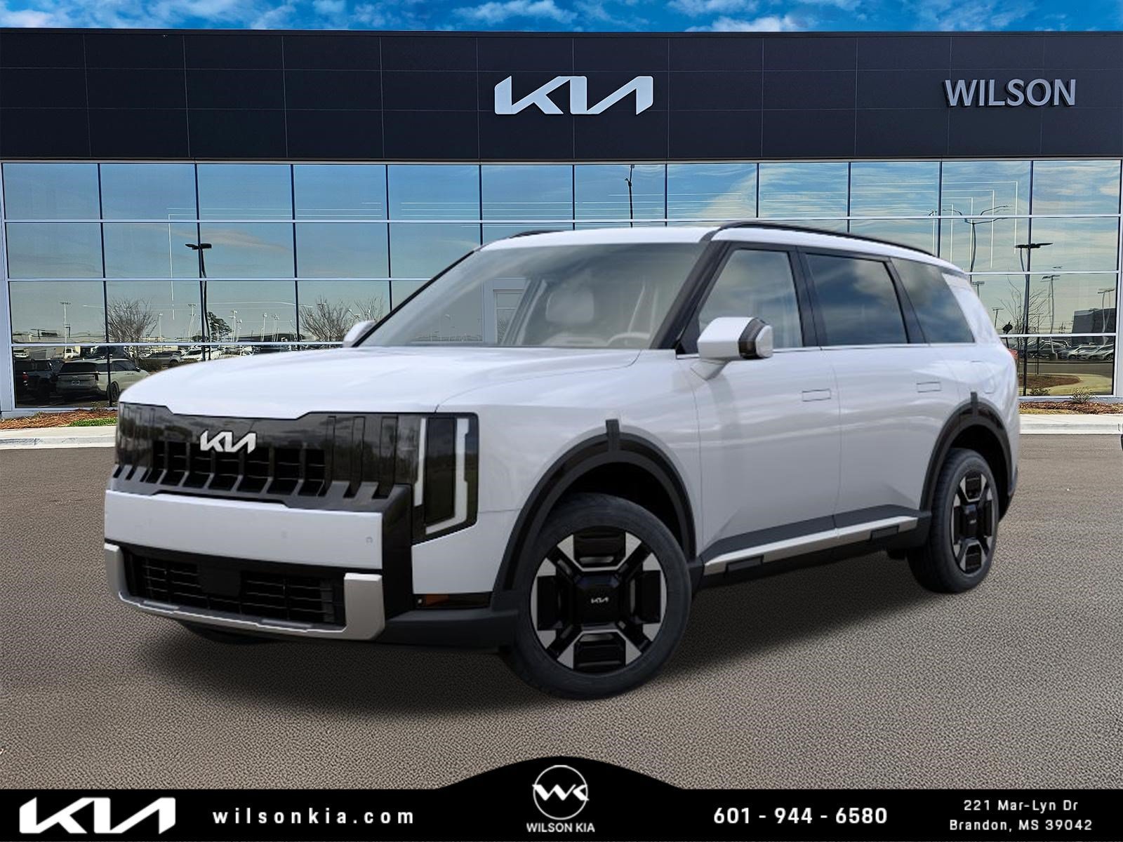 New 2027 Glacial White Pearl Kia EX image 1