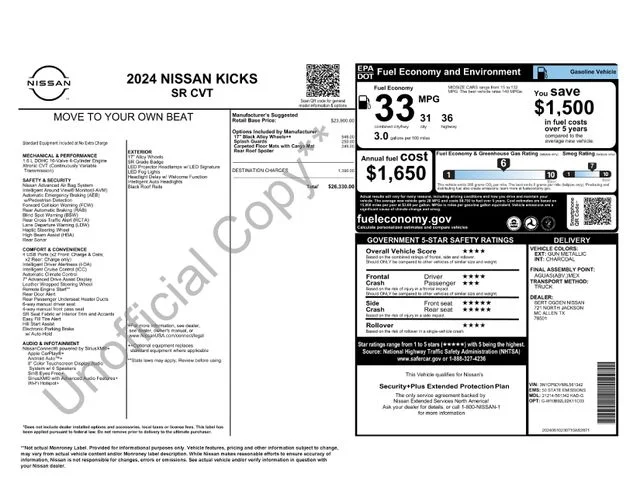 Used 2024 Gray Nissan SR image 32