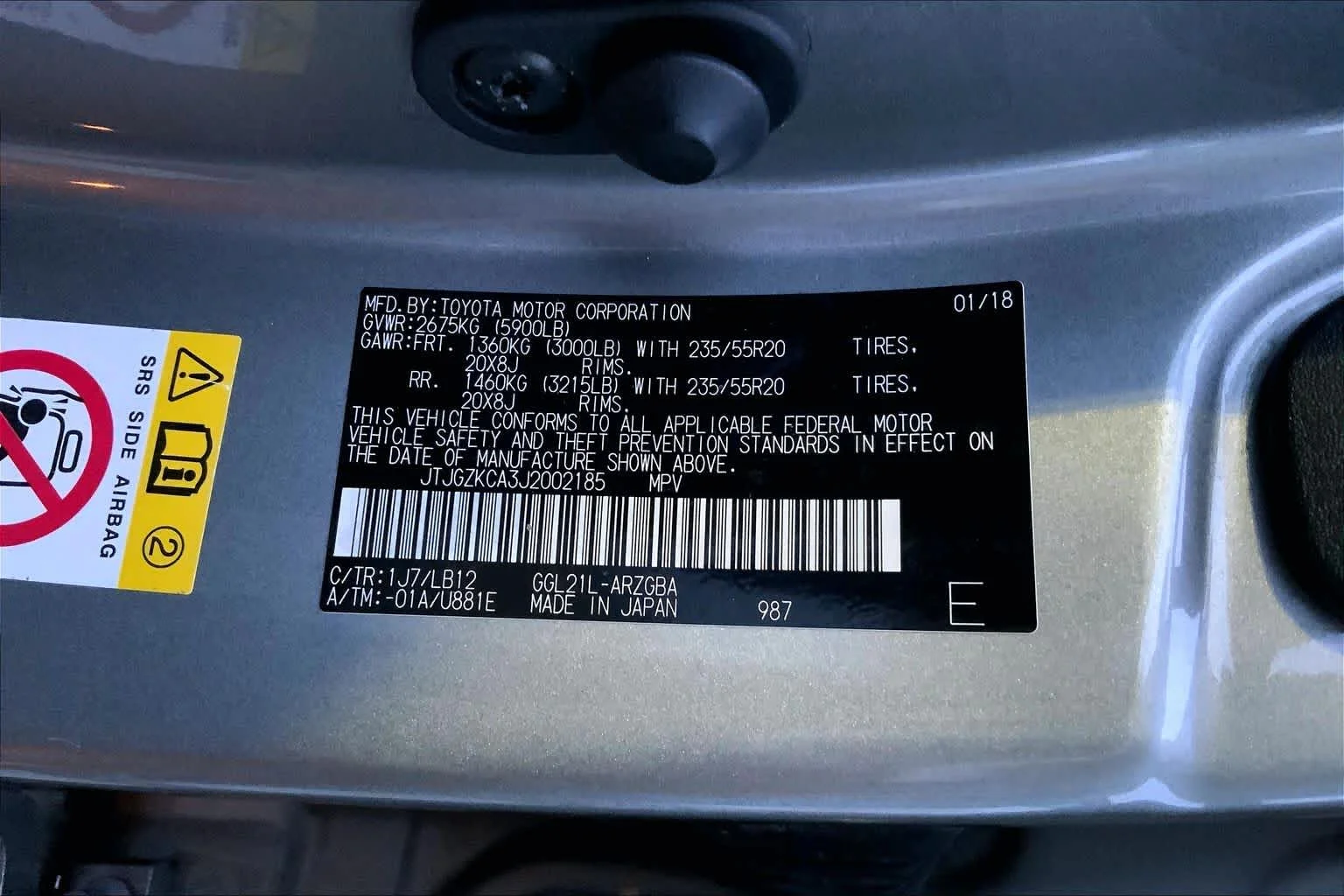 Used 2018 Atomic Silver Lexus  image 29