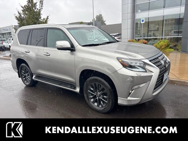 Used 2023 Silver Lexus 460 image 1
