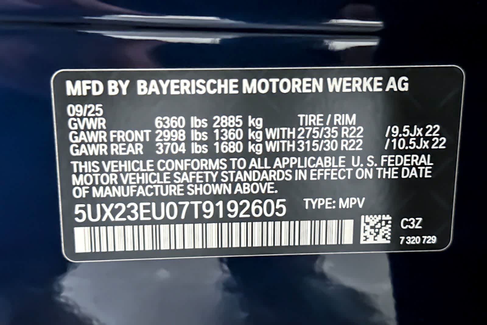 2026 BMW X5 40i - Photo 27