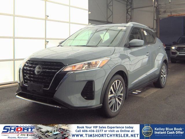 2025 Nissan Kicks SR AWD