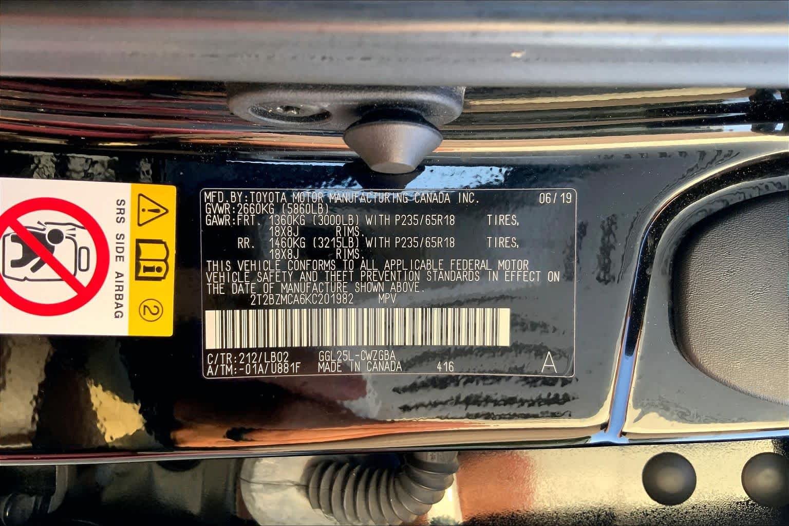 Used 2019 Obsidian Lexus  image 31
