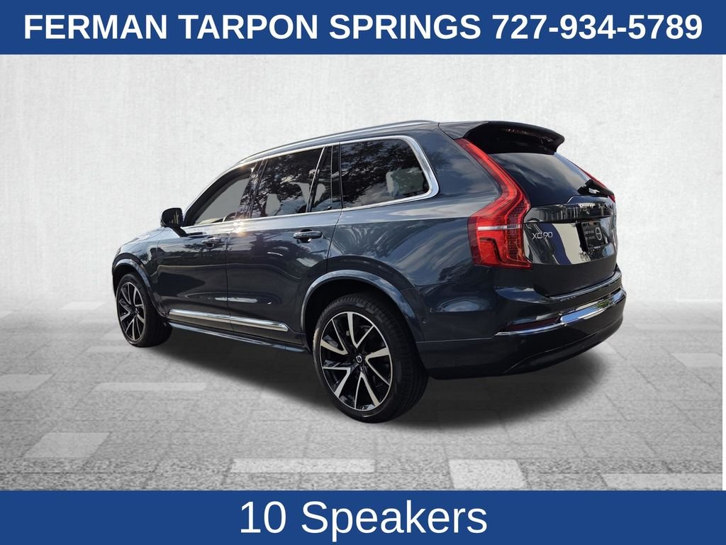 Certified Used 2025 Denim Blue Volvo Plus image 8
