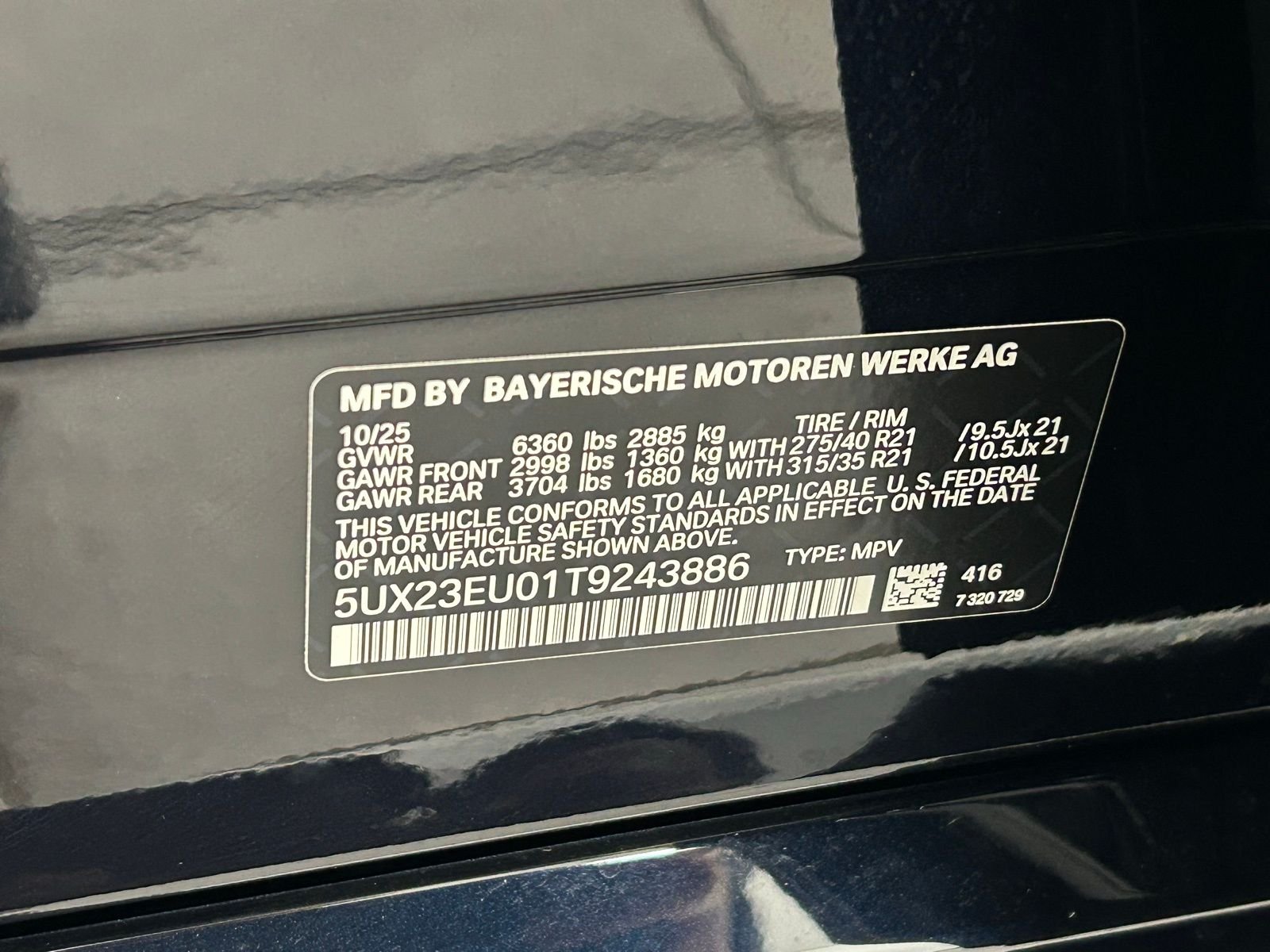 New 2026 Carbon Black Metallic BMW xDrive40i image 32