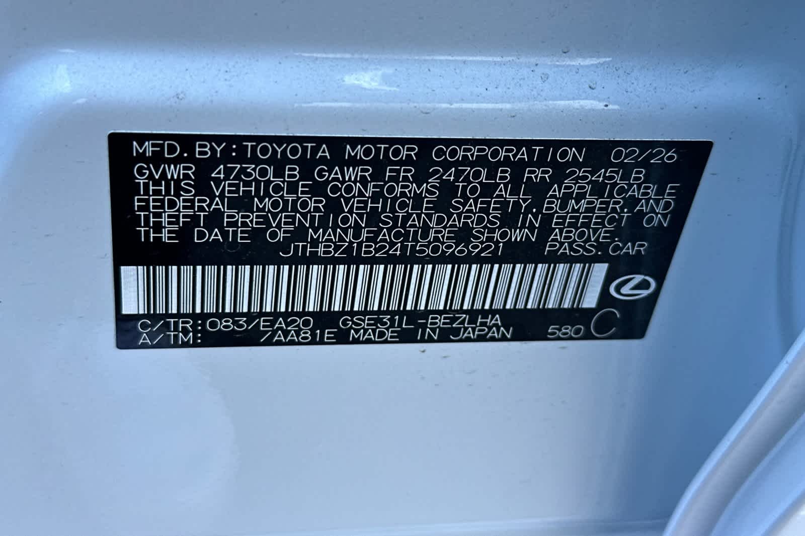 2026 Lexus IS 350 F SPORT DESIGN - Photo 32