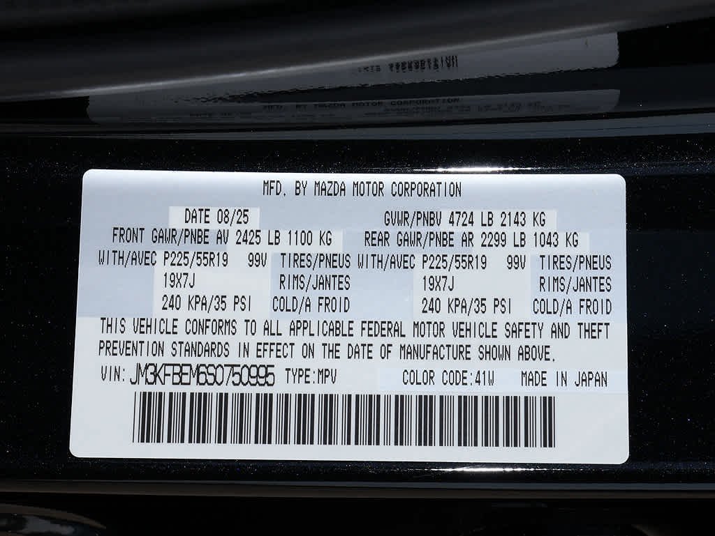 2025 Mazda CX-5 S Premium Plus package - Photo 37