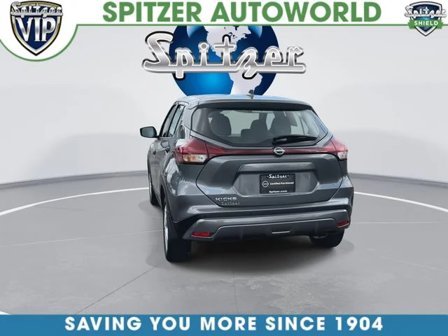 Used 2024 Gray Nissan S image 8