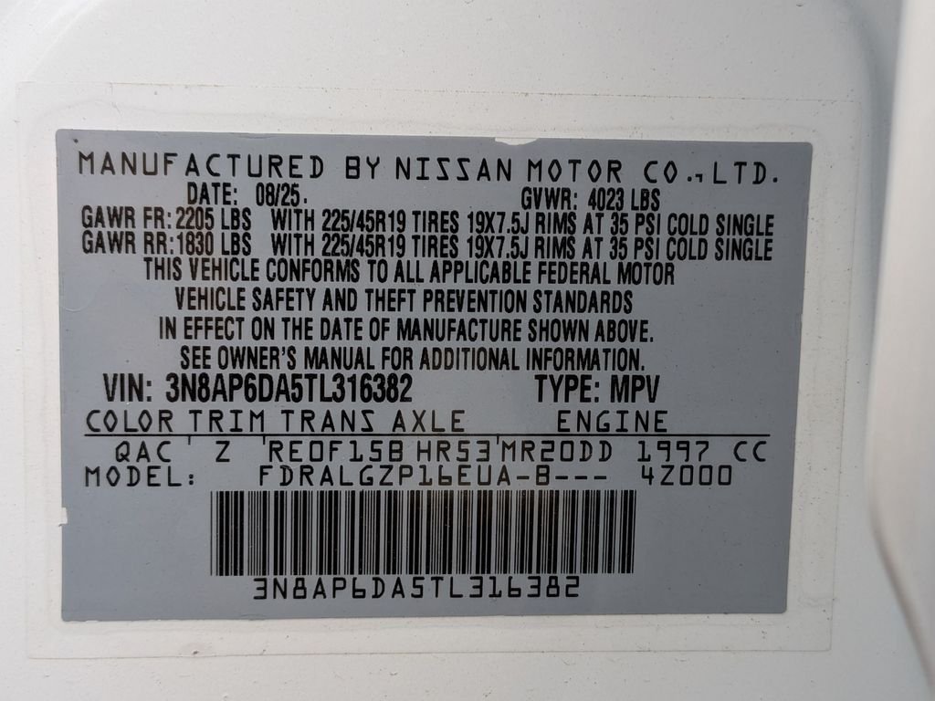 2026 Nissan KICKS SR - Photo 33