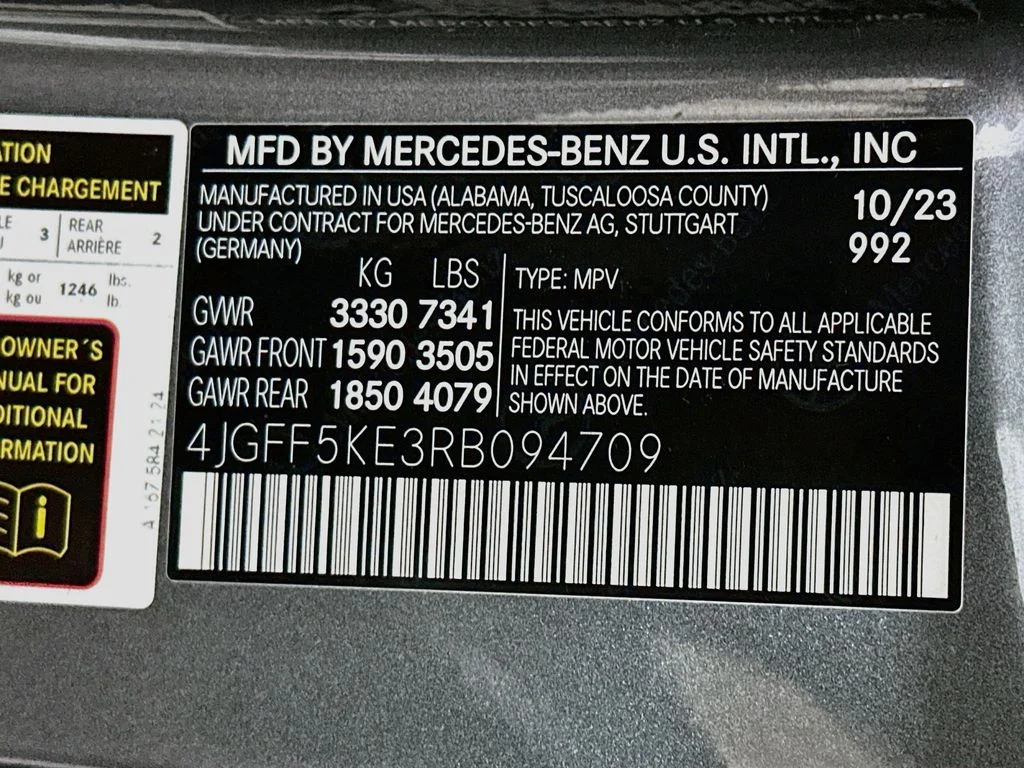 Used 2024 Gray Mercedes-Benz GLS 450 image 32