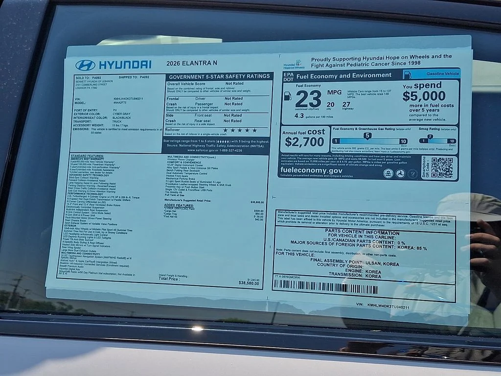New 2026 Gray Hyundai Base image 3