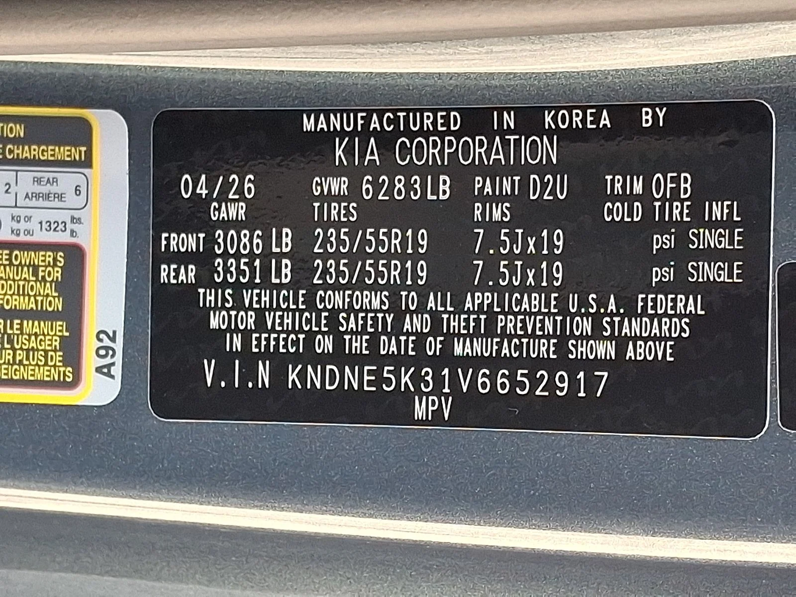 New 2027 Blue Kia SX Prestige image 21