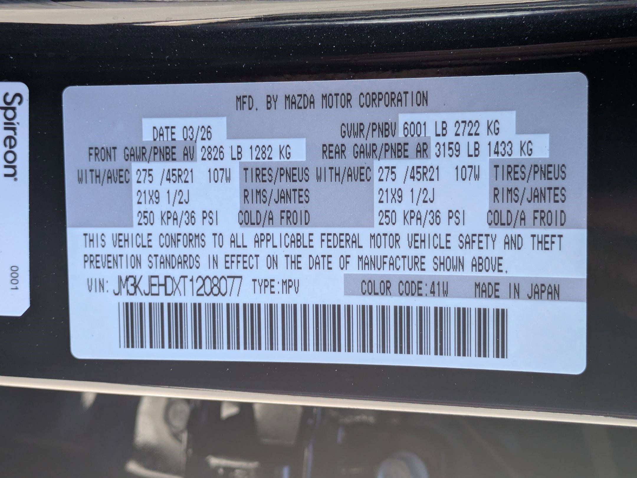 New 2026 Jet Black Mica Mazda 3.3 Turbo Premium Plus image 15