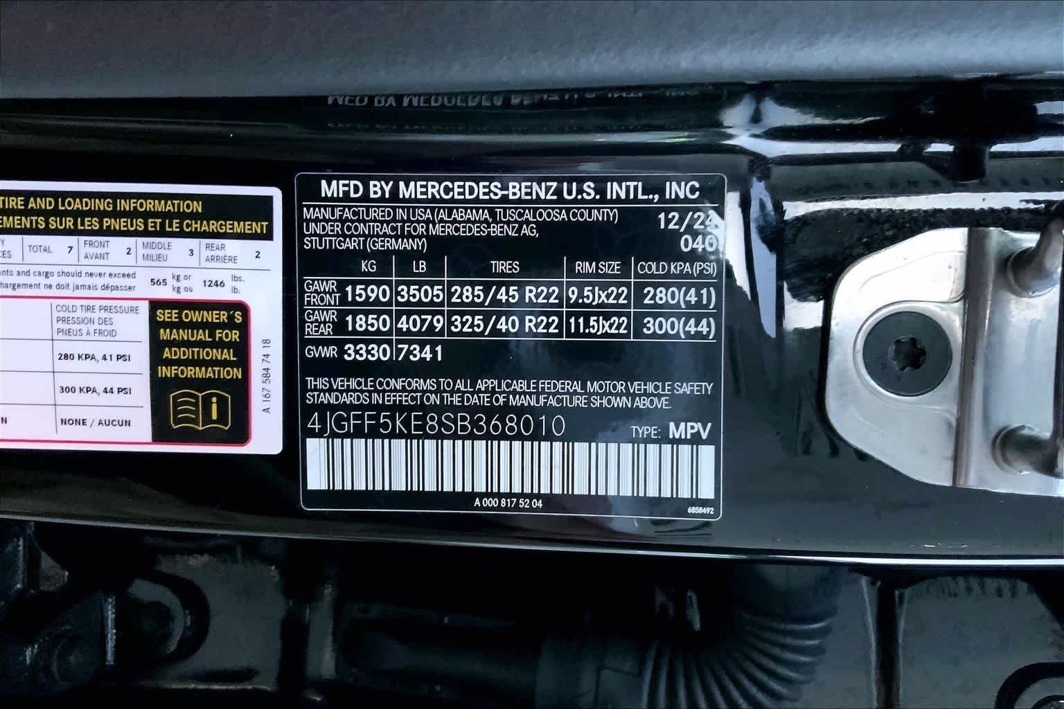 Used 2025 Twilight Blue Metallic Mercedes-Benz GLS 450 image 29