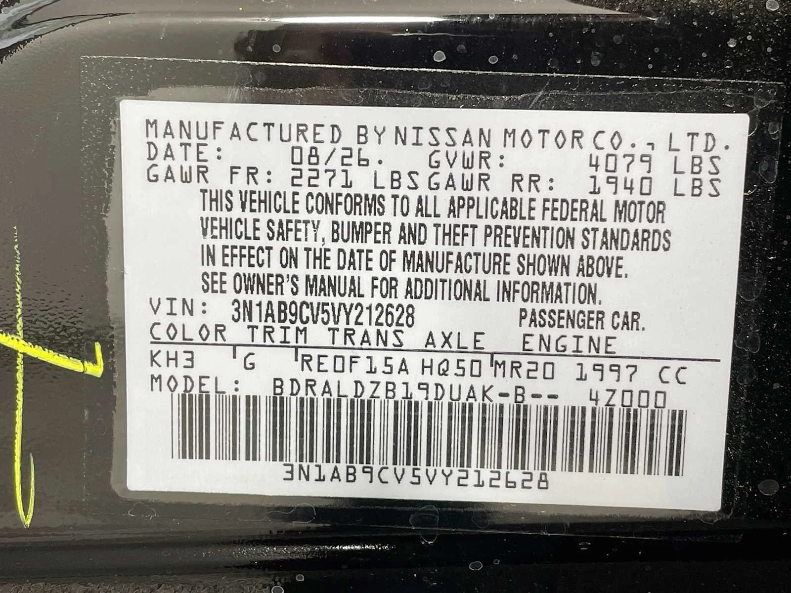 New 2027 Super Black Nissan SV image 6