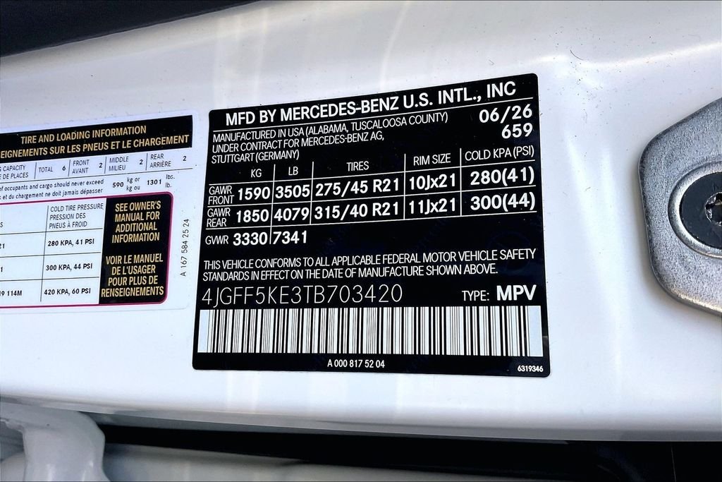 New 2026 MANUFAKTUR Moonlight White Magno Mercedes-Benz GLS 450 image 14