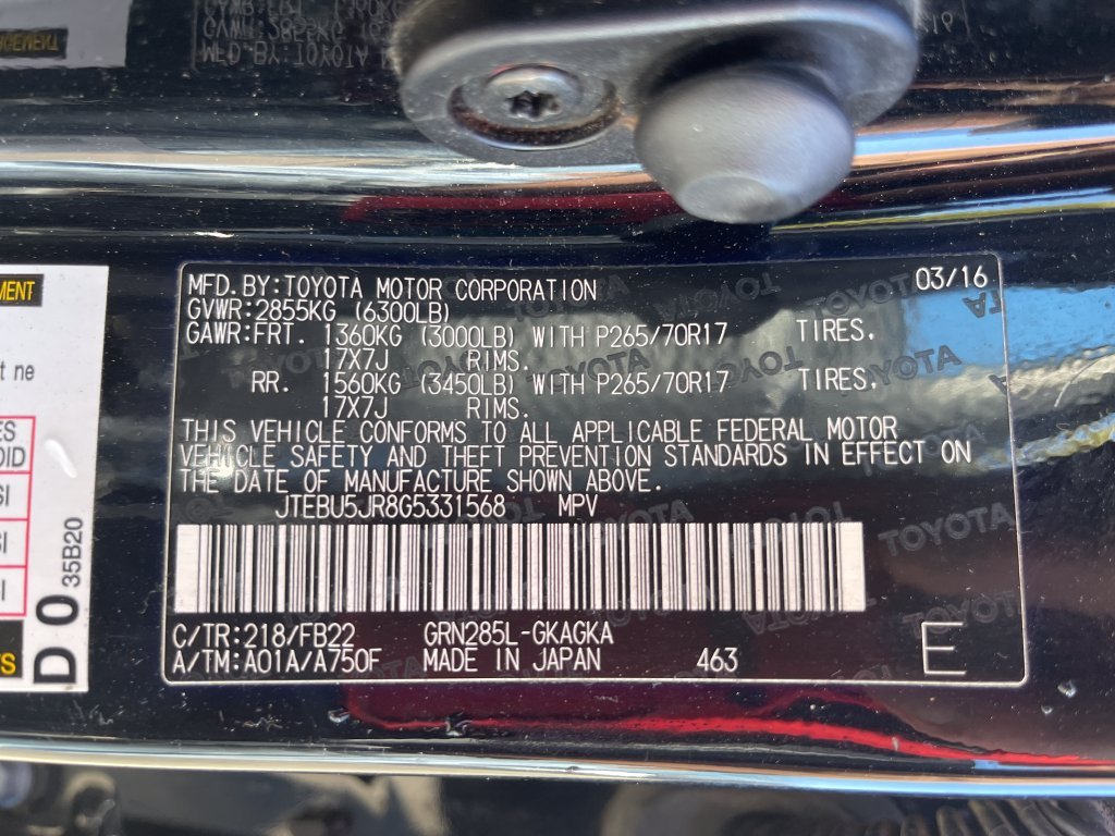 Used 2016 Black Toyota SR5 image 6