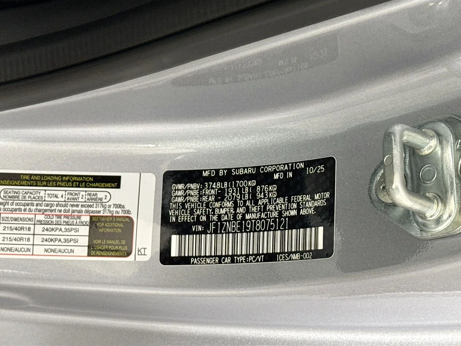 2026 Toyota GR86 Premium - Photo 16