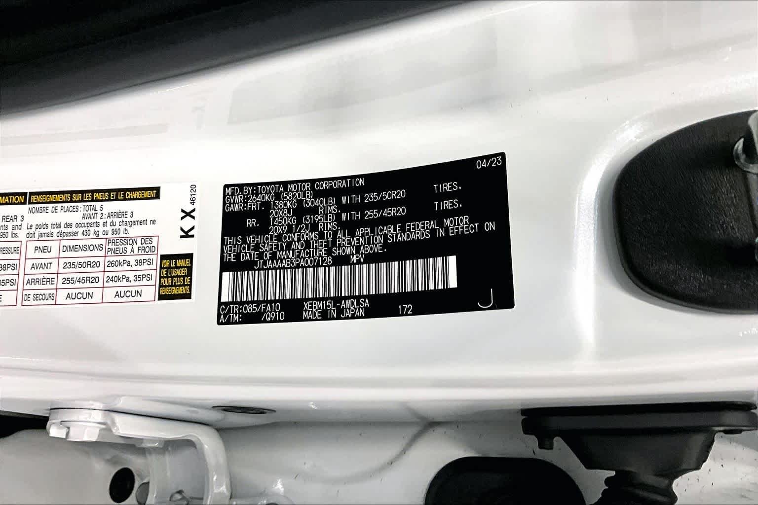 Certified Used 2023 EMINENT WHITE PEARL Lexus Luxury image 36