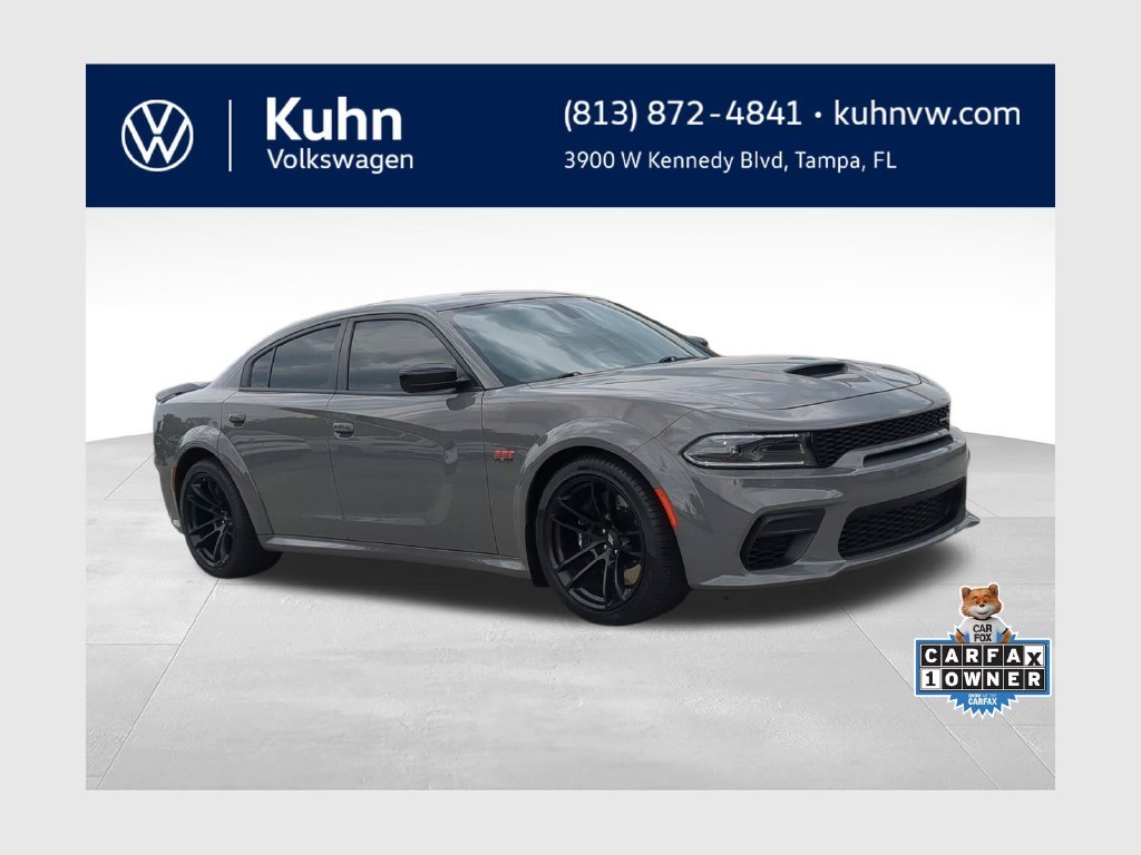 2023 Dodge Charger