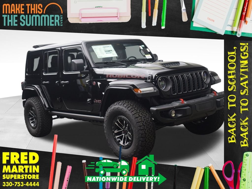 2027 Jeep Wrangler