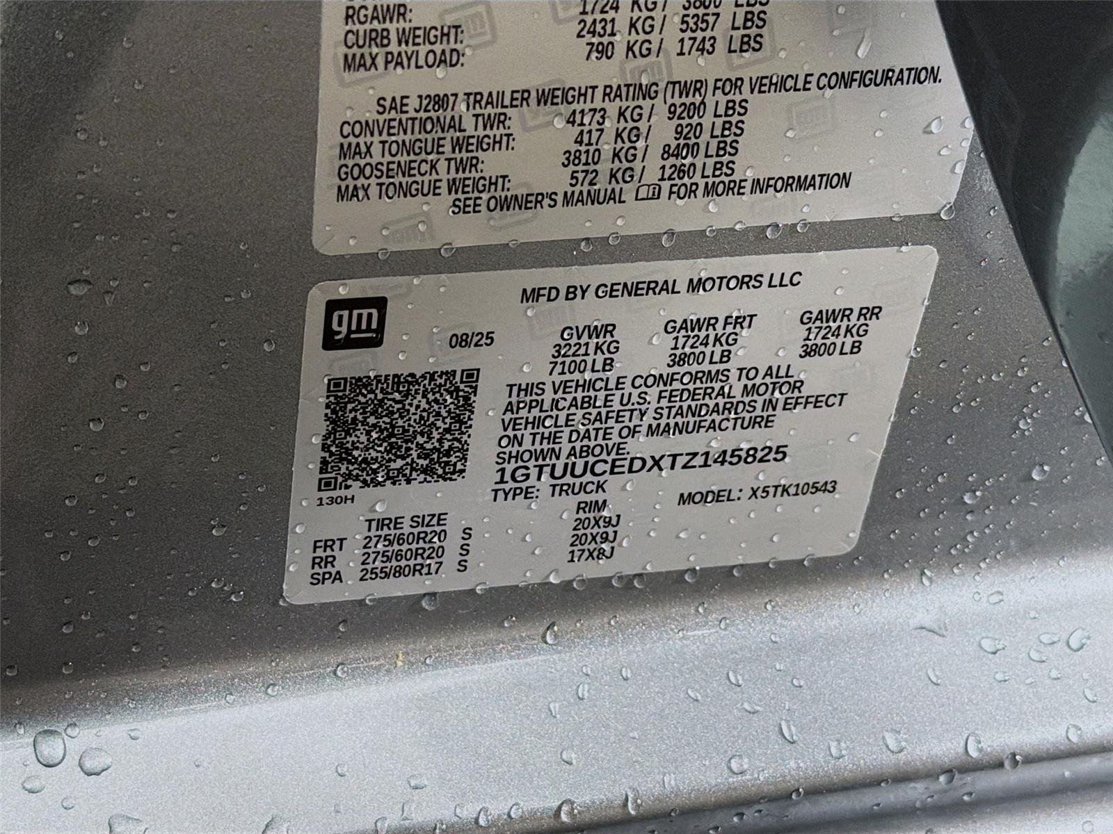 2026 GMC Sierra 1500 Elevation - Photo 32