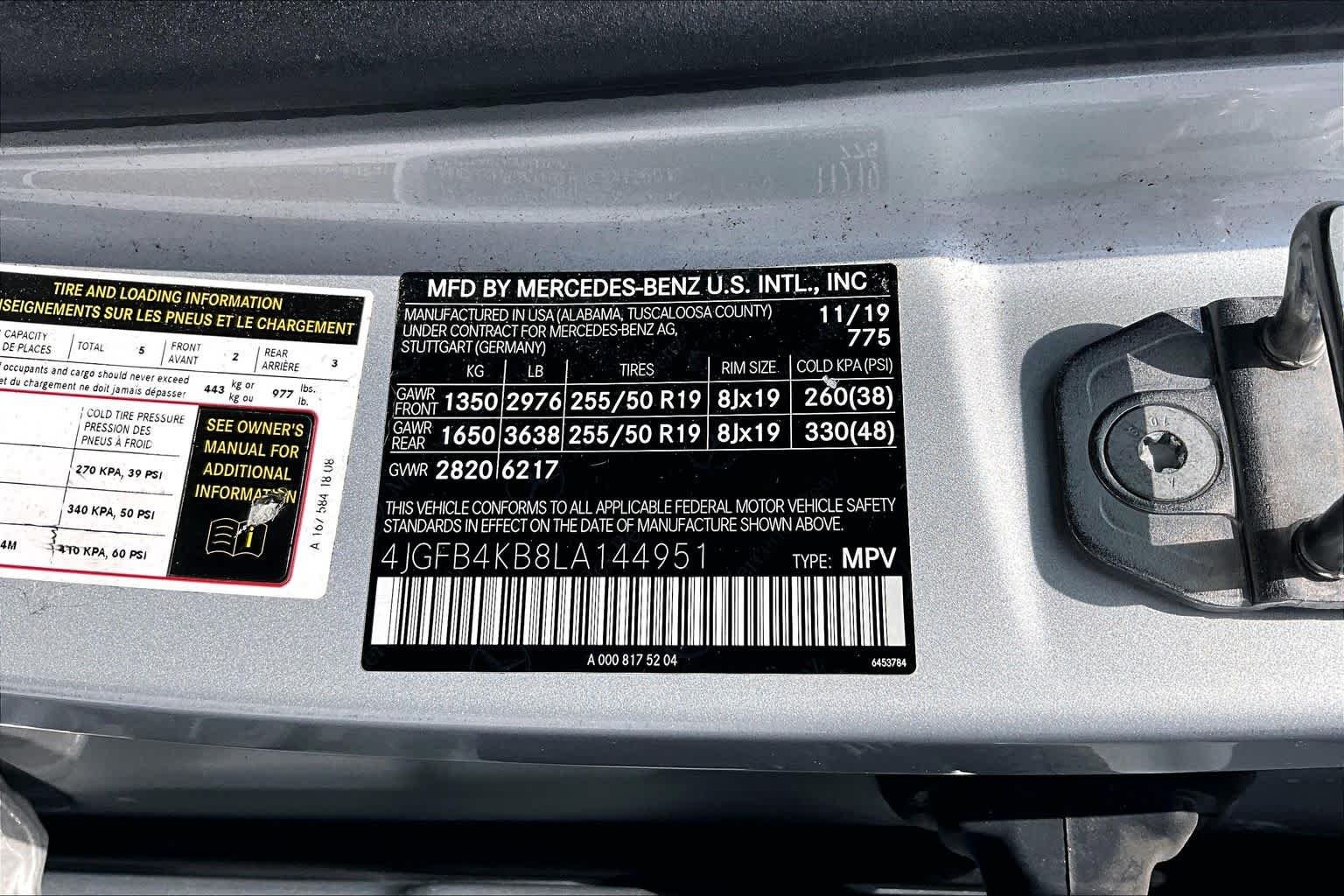 Used 2020 Iridium Silver Metallic Mercedes-Benz GLE 350 image 32