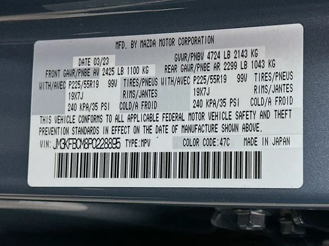 Certified Pre-Owned 2023 Mazda CX-5 2.5 S Carbon Edition