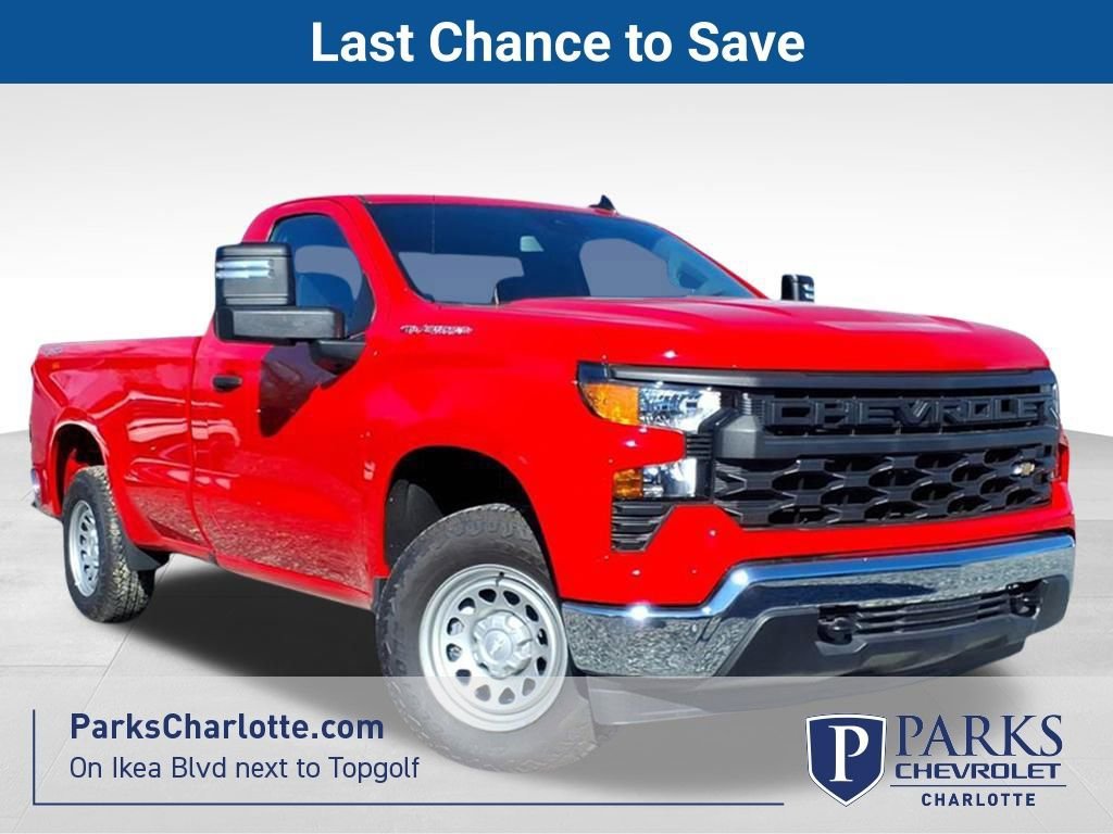 2025 Chevrolet Silverado 1500