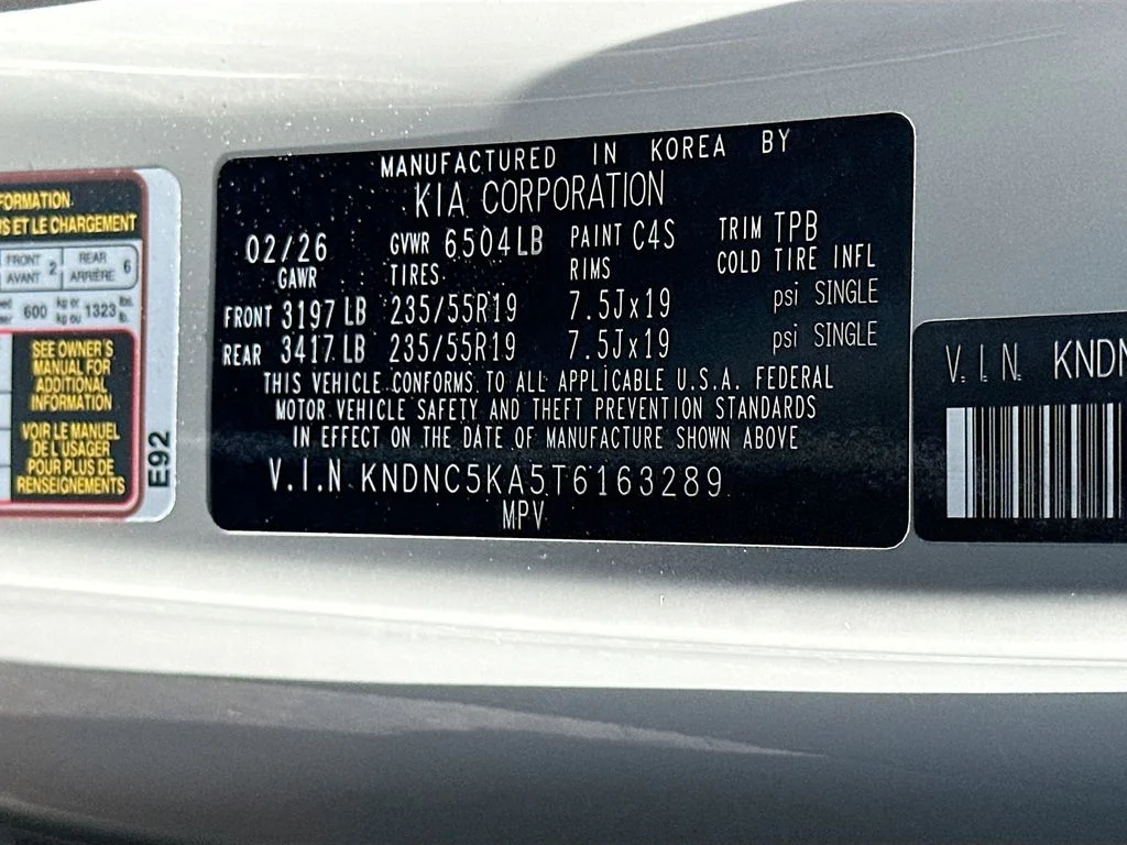 2026 Kia Carnival EX - Photo 33
