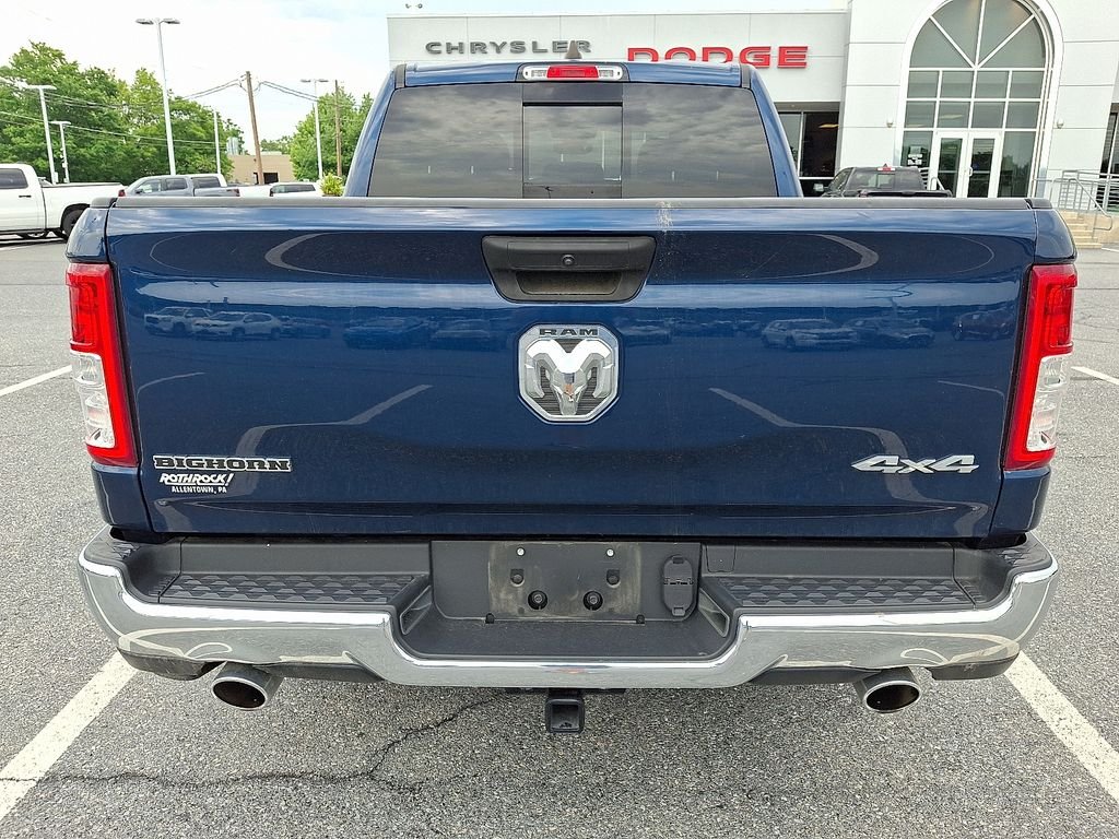 Used 2023 Blue Ram Big Horn/Lone Star image 6
