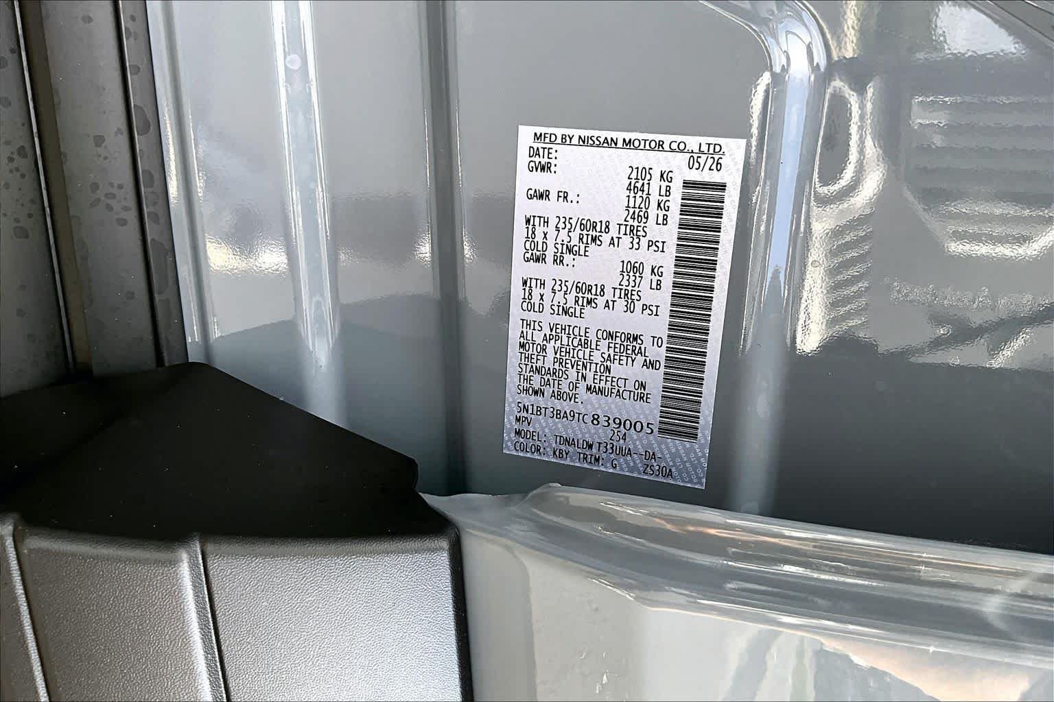 New 2026 Boulder Gray Pearl Nissan SV image 22
