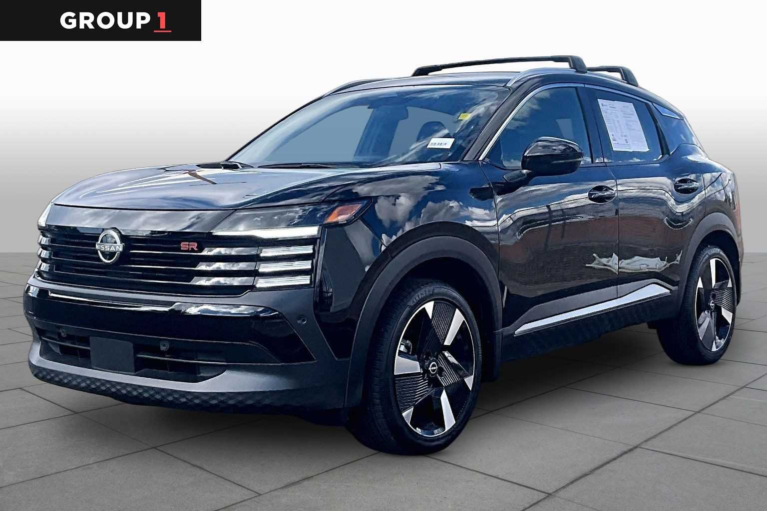 2025 Nissan Kicks