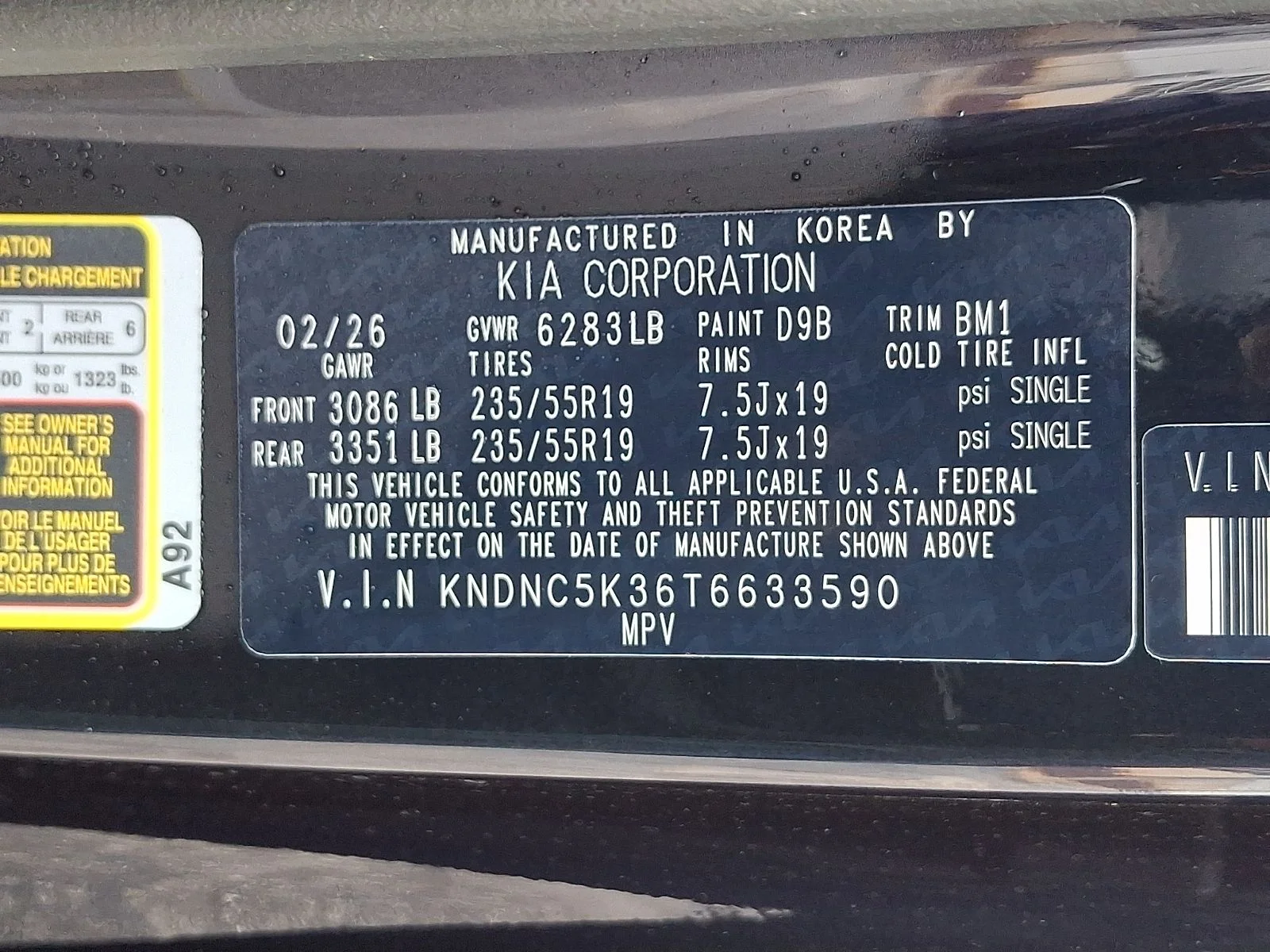 New 2026 Blue Kia EX image 21