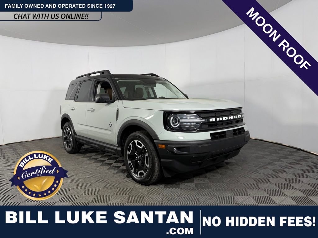 2023 Ford Bronco Sport Outer Banks