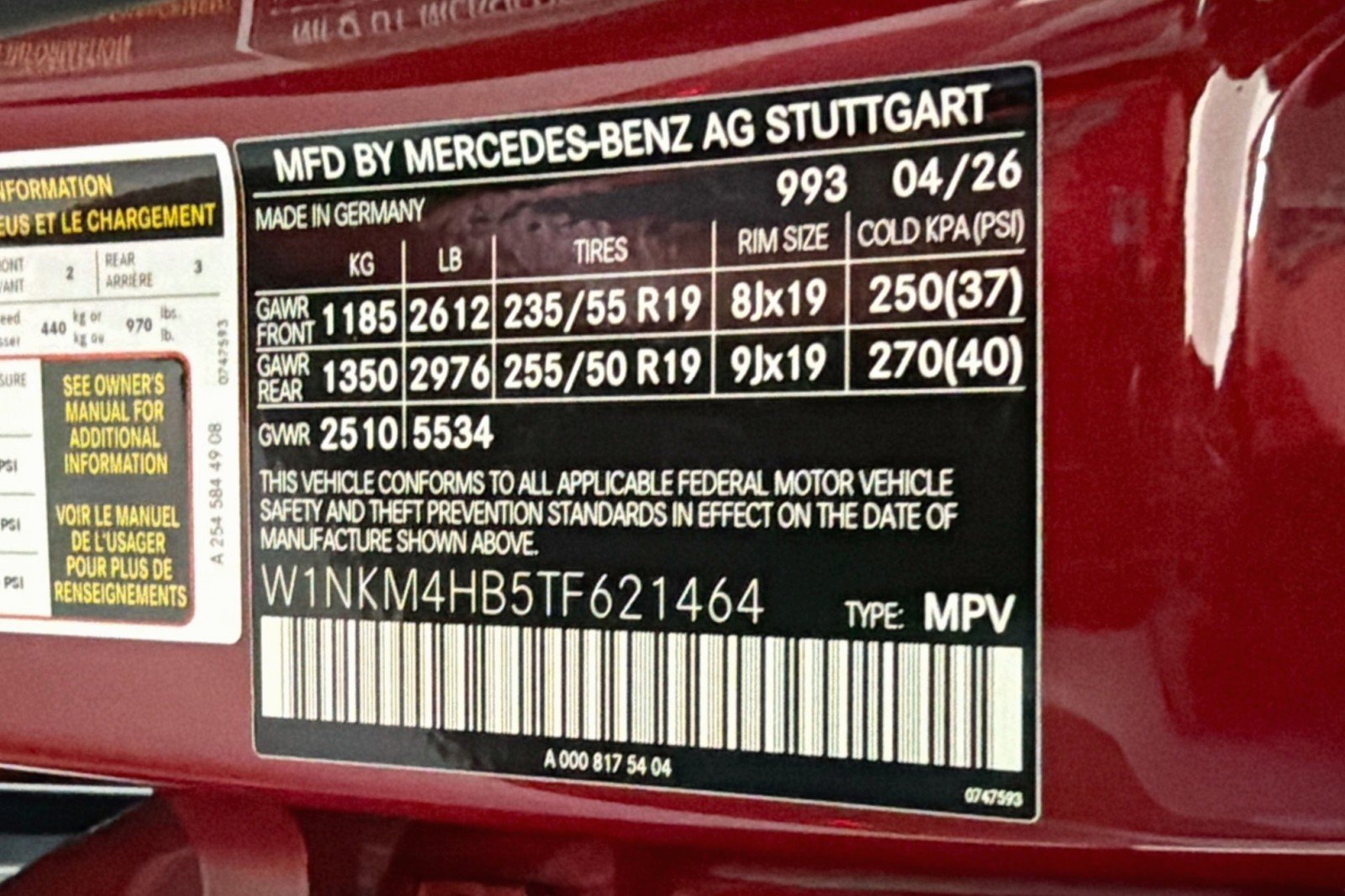 New 2026 MANUFAKTUR Patagonia Red Metallic Mercedes-Benz GLC 300 4MATIC® SUV image 24