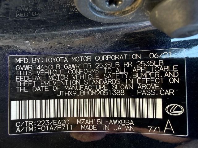 2021 Lexus UX Hybrid 250h - Photo 43