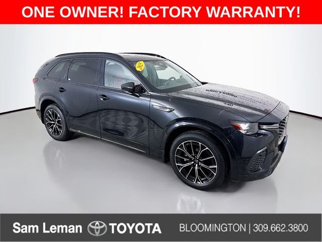 2025 Mazda CX-70