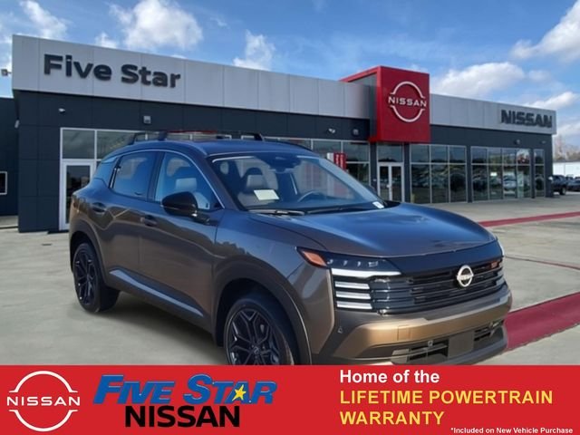 2026 Nissan Kicks SR