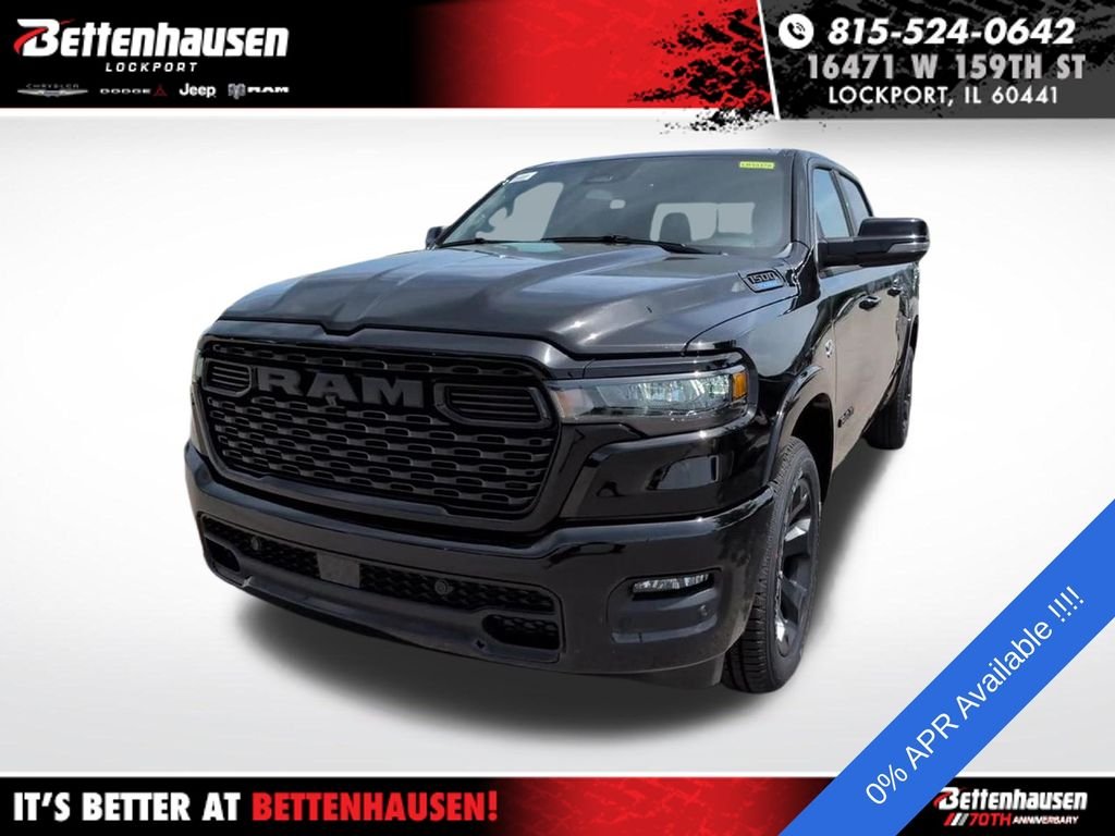 New 2026 Black Ram Big Horn/Lone Star image 12