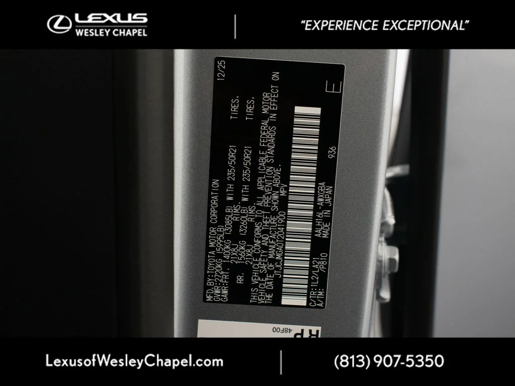 2026 Lexus RX 450h+ Luxury - Photo 17