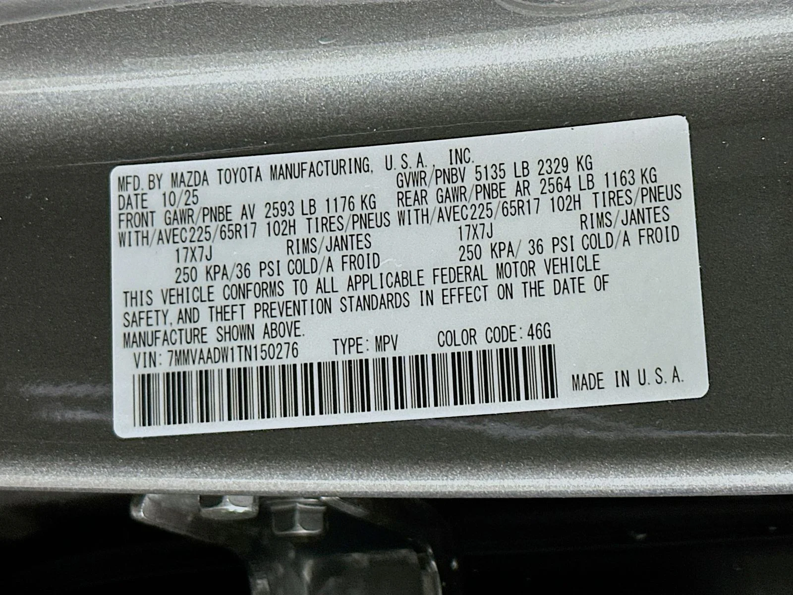 2026 Mazda CX-50 Premium - Photo 34